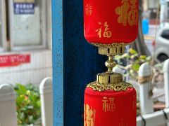-小梁哥云吞面(黄贝岭店)