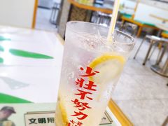 -七爷清汤腩(中心南路店)