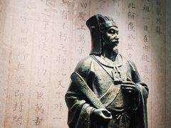 -温州博物馆