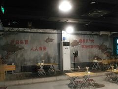 -路边摊