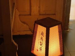 -飛鳥製茶