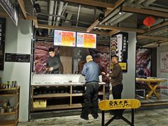 -安东水产海鲜餐厅