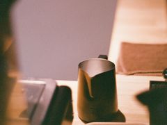 -FUN COFFEE