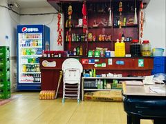 -金水泊山庄·花椒鸡(铁山坪店)