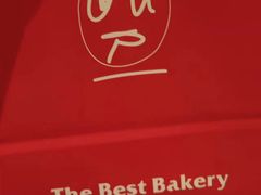 -OUR Bakery(三里屯太古里店)