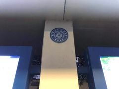 -南京航空航天大学(明故宫校区)