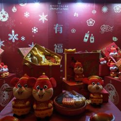 -福州香格里拉·宴会厅