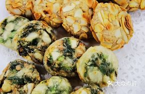 Almond Taro Roll and Water Chestnut Leek Roll Duo
