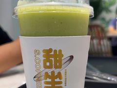 -丹礼糖甜品