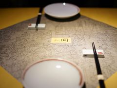 -穹六人间 people 6(岳阳路店)