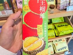-长春堂顺时而饮(前门店)