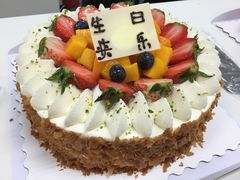 -KK BAKERY烘焙