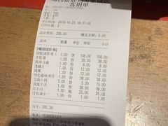 -洪氏嗨捞·广东猪肚鸡·椰子鸡火锅(西咸万象城店)