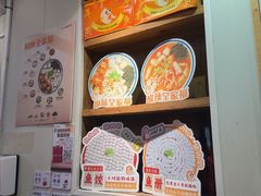 -非遗·十八曲鱼饺(西马总店)