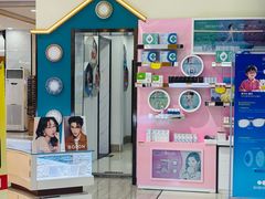 -现代眼镜批发城(台东三路店)