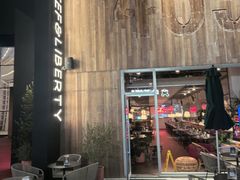 -尚牛社会 Beef & Liberty(金桥EKA天物店)