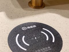 -海底捞火锅(宇飞大厦店)