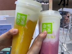 -奈雪的茶(重庆万象城北区店)