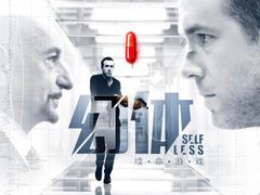 -大地影院(宁波恒茂商业广场店)