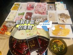 -野妹火锅(南园店)
