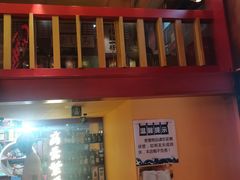 -有喜屋·鲜鸡烧鸟·居酒屋(安龙路店)