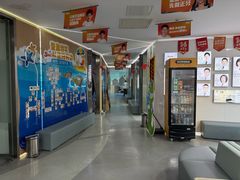 -极光口腔·矫正种植修复(锦江院区)