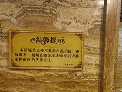 -益健·足疗汗蒸SPA(芙蓉广场店)