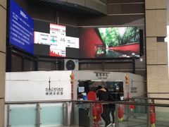 -339旋转餐厅(天府熊猫塔店)