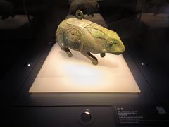 -太原市博物馆