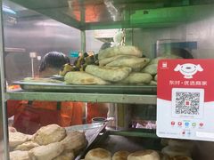 -增盛魁小吃店