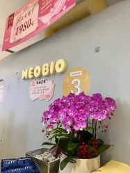 -超级奈尔宝SUPER NEOBIO(杭州星光店)