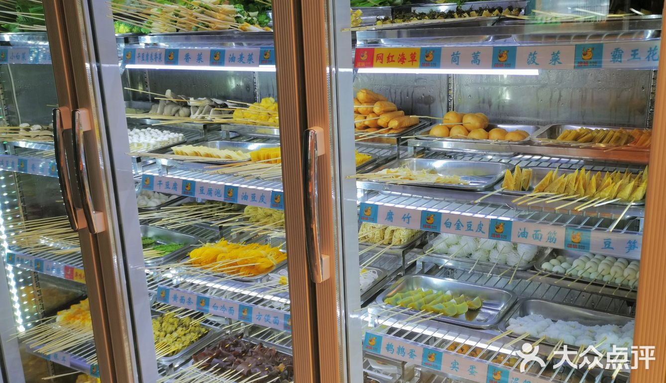 超宝藏的一家涮串火锅店！