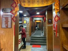 门面-滇藏石锅宴(北门坡古城管理局店)