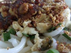 豆花米线细节-豆香园(龙翔店)