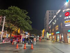 -解放路步行街