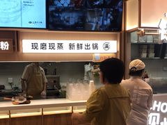-小满手工粉(北京顺义华联店)
