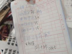 -罗泉古镇