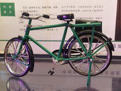 -思南书局(复兴中路店)