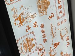 -南塘油赞子(南塘店)