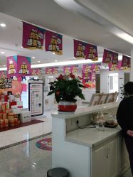 -丽都整形美容医院·全国连锁旗舰店