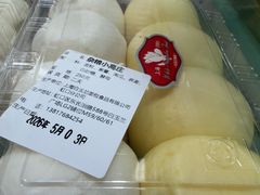 -白玉兰食品(甜云店)