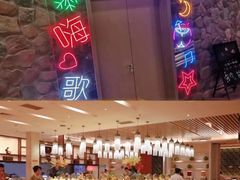 -东方之珠洗浴休闲广场(南开店)