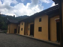 -毛泽东同志旧居