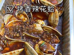 -木屋烧烤(龙岗南联店)
