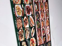 -猪腰一家·地道佛山菜(盐步店)