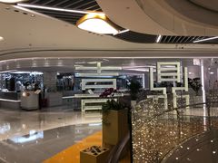门面-喜鼎海胆水饺(平安金融中心店)