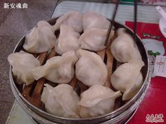 芹菜肉蒸饺-添福来墨鱼饺子 · 海鲜东北菜(大连星海·黄浦路店)