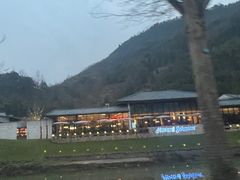 -中铁花水湾温泉酒店(大邑店)
