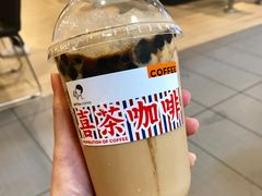 咖啡波波冰-喜茶(佛山顺德容桂天佑城店)