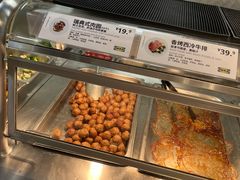 -IKEA宜家家居(南京商场)